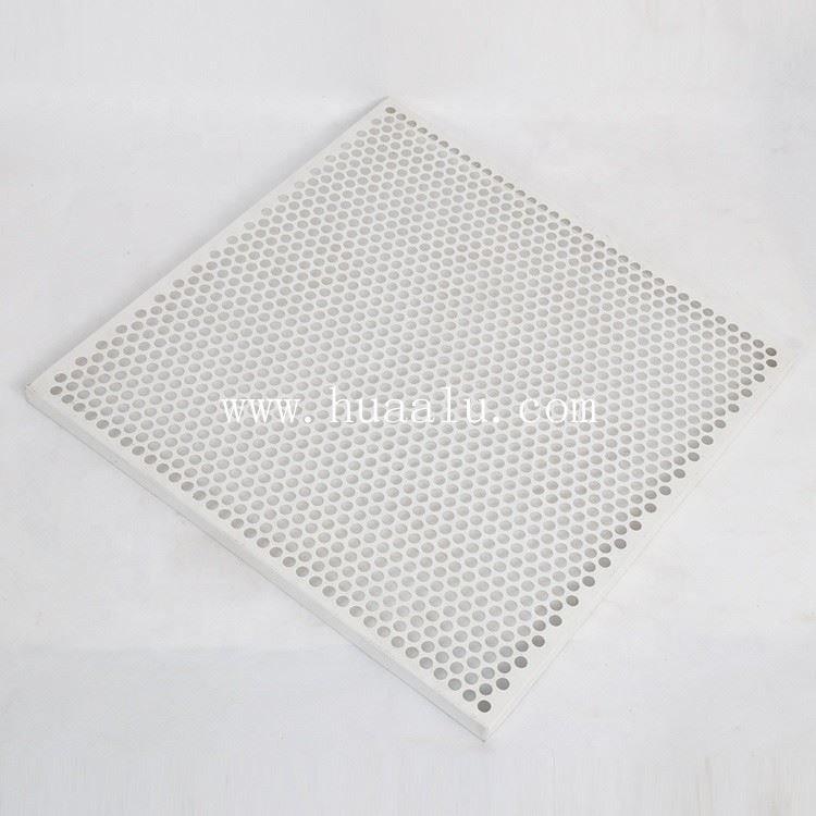 aluminium-perforated-panel