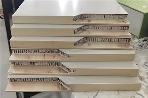 Vantagens da estrutura tipo caixa-: Por que nossos painéis alveolares de alum...